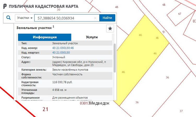 Foto3