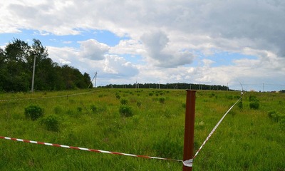 договор аренды земли между юридическими лицами образец. договор аренды земли между юридическими лицами образец фото. картинка договор аренды земли между юридическими лицами образец. смотреть фото договор аренды земли между юридическими лицами образец. смотреть картинку договор аренды земли между юридическими лицами образец.